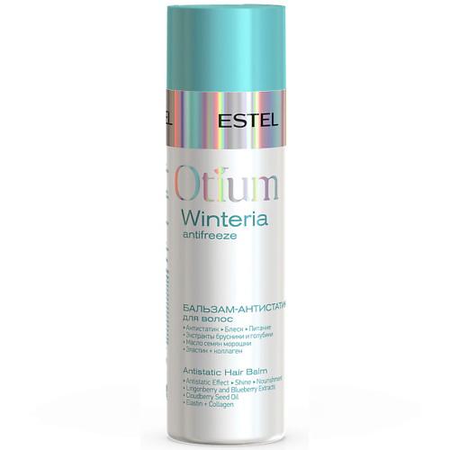 ESTEL PROFESSIONAL Бальзам-антистатик для волос OTIUM WINTERIA 200 #1