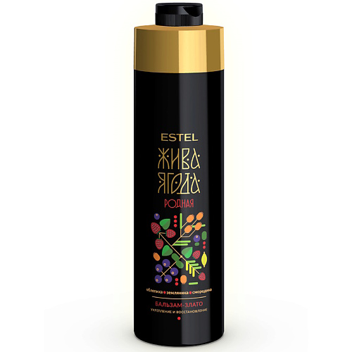 ESTEL PROFESSIONAL Бальзам-злато для волос ЖИВА ЯГОДА Родная 1000 #1