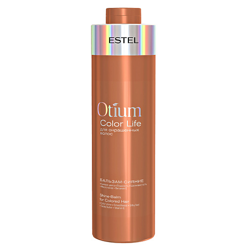 ESTEL PROFESSIONAL ESTEL Бальзам-сияние для окрашенных волос OTIUM COLOR LIFE 1000 #1