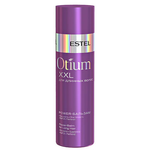 ESTEL PROFESSIONAL ESTEL Power-бальзам для длинных волос OTIUM XXL 200 #1