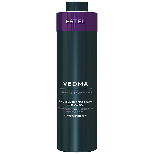 ESTEL PROFESSIONAL Молочный блеск-бальзам для волос VEDMA 1000 #1