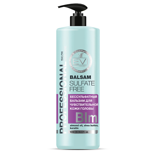 EVI PROFESSIONAL Бальзам "Бессульфатный" после кератинового выпрямления и ботокса Professional Salon Balsam 1000 #1