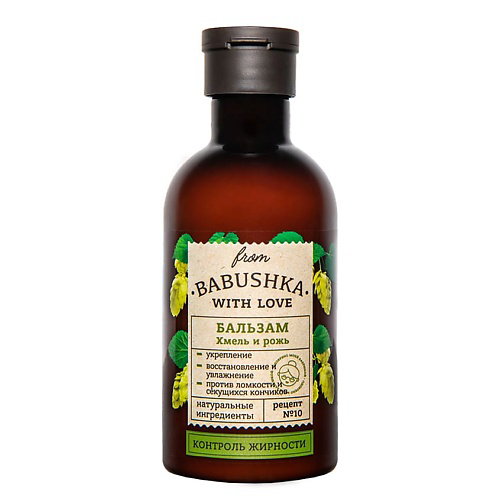 FROM BABUSHKA WITH LOVE Бальзам для волос Хмель и рожь Hair Balm Hops and Rye 250 #1