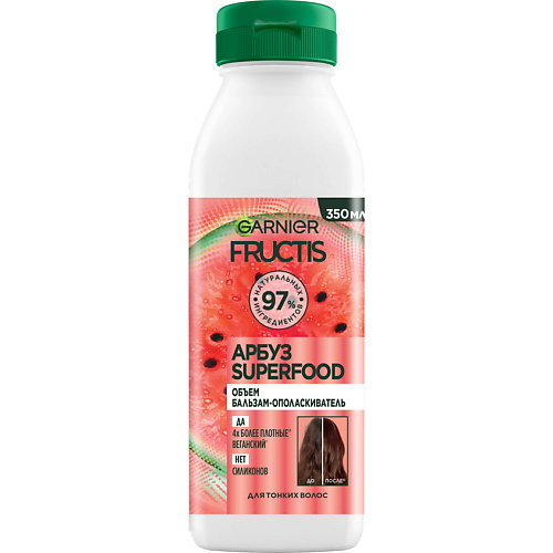 FRUCTIS Бальзам-ополаскиватель, Superfood Арбуз, Объем для тонких волос 350 #1