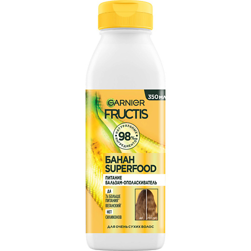 FRUCTIS Бальзам-ополаскиватель, Superfood Банан, Питание для очень сухих волос 350 #1