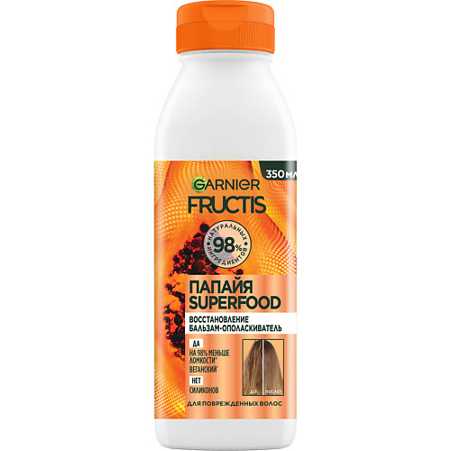 FRUCTIS Бальзам-ополаскиватель, Superfood Папайя, Восстановление для поврежденных волос 350 #1