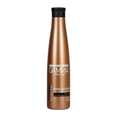 ГАММА Крем-бальзам Perfect Hair С термозащитой  для сухих 350 #1
