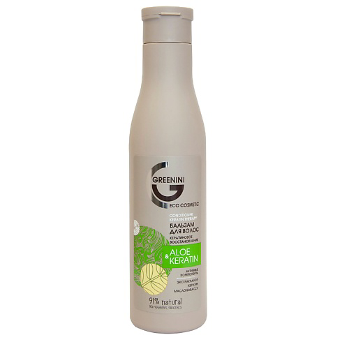 GREENINI Бальзам для волос Aloe&Keratin Восстановление 250 #1