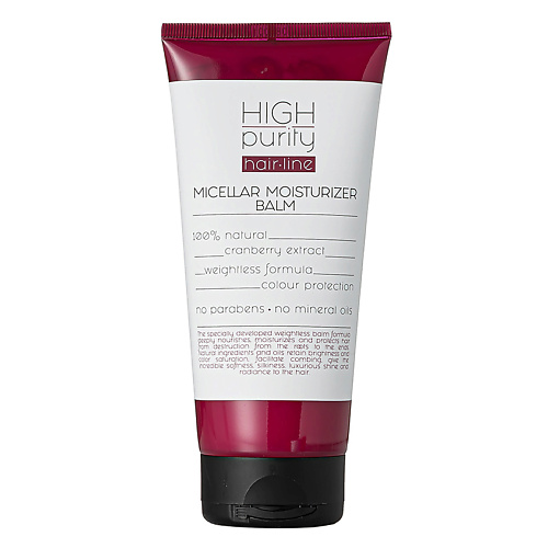 HIGH PURITY Мицеллярный увлажняющий бальзам для волос Невесомая формула Hair Line Micellar Moisturizer Balm 200 #1