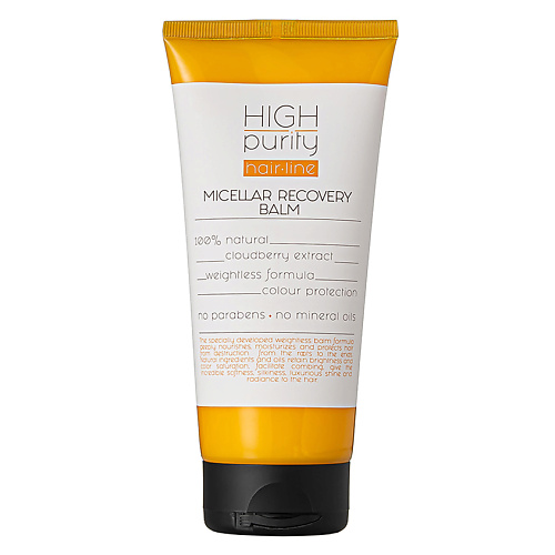 HIGH PURITY Мицеллярный восстанавливающий бальзам для волос Невесомая Формула Hair Line Micellar Recovery Balm 200 #1