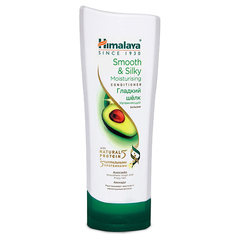 HIMALAYA SINCE 1930 Бальзам для волос увлажняющий Гладкий шёлк 200 #1