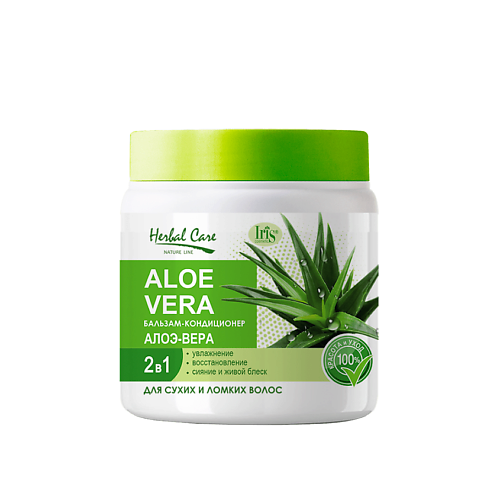 IRIS COSMETIC Бальзам-кондиционер Herbal Сare Алоэ-Вера 500 #1