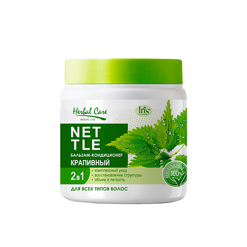 IRIS COSMETIC Бальзам-кондиционер Herbal Сare Крапивный 500 #1