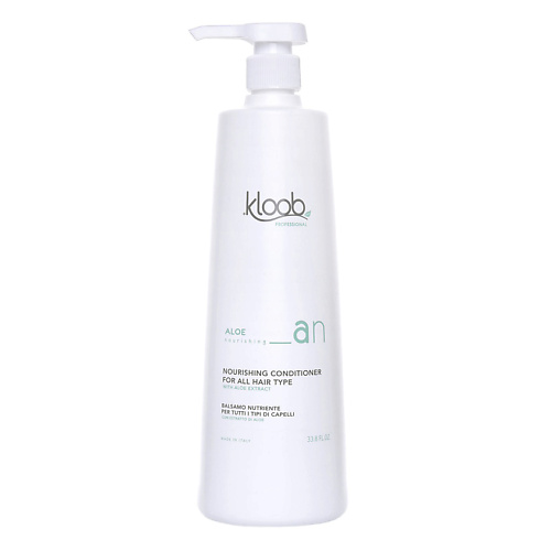 KLOOB Бальзам питательный для всех типов волос Aloe Nourishing Conditioner 1000 #1
