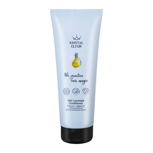 KRISTAL ELIXIR Бальзам с эффектом ламинирования для ослабленных волос Hair Laminate Conditioner 250 #1
