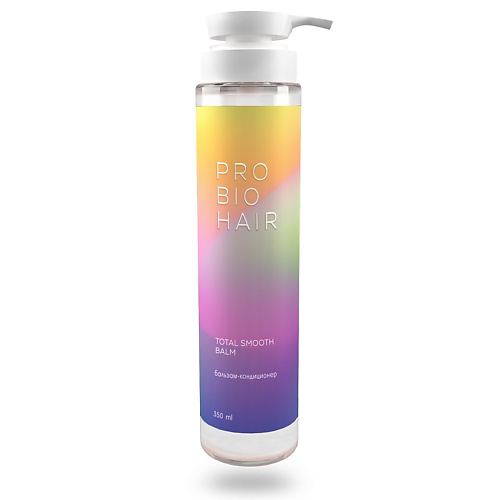 LEVRANA Бальзам-кондиционер разглаживающий Pro Bio Hair Balm 350 #1