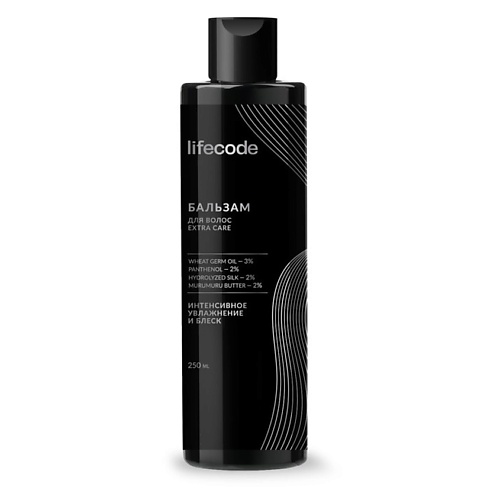 LIFECODE Бальзам для волос 250 #1