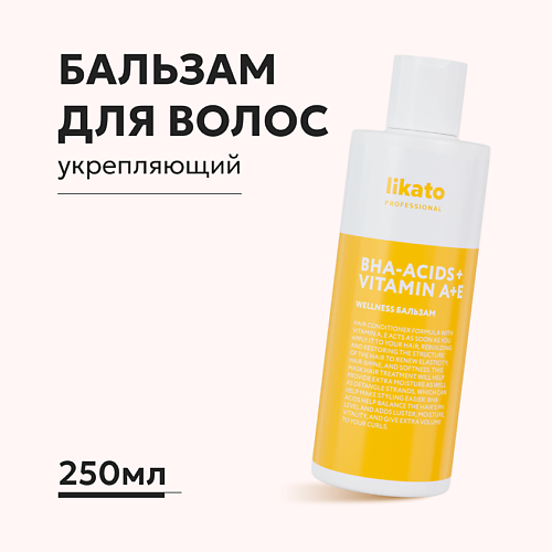 LIKATO Бальзам для волос укрепляющий 250 #1