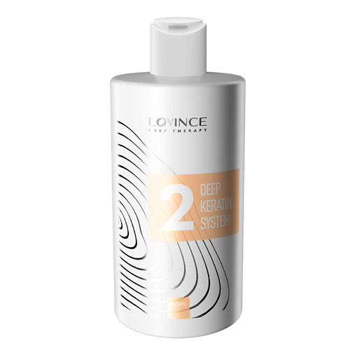LOVINCE Кератиновый бальзам DeepKeratin System Step 2 750 #1