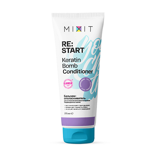 MIXIT Бальзам-ополаскиватель для интенсивного восстановления поврежденных волос «RE:START» Keratin bomb conditioner 275 #1