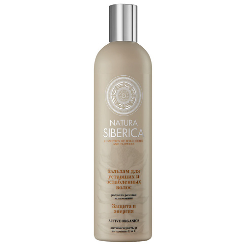 NATURA SIBERICA Бальзам для уставших и ослабленных волос Защита и энергия 400 #1