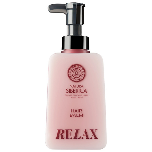 NATURA SIBERICA Бальзам для волос Релакс Shades of Siberia Relax Hair Balm 450 #1