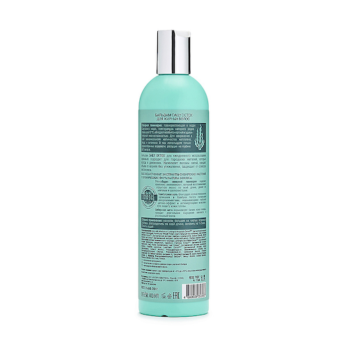 NATURA SIBERICA Daily detox бальзам для жирных волос 400 #1