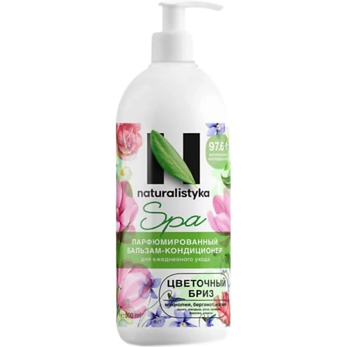 NATURALISTYKA Бальзам-кондиционер SPA "Цветочный бриз" для ежедневного ухода за волосами 500 #1