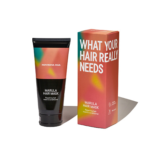 NOVIKOVA MUA Marula Hair Mask | Бальзам-маска для сухих и поврежденных волос 200 #1