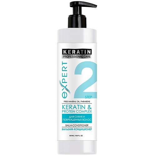 PROFESSIONAL CARE Бальзам для сухих и ломких волос «Питание и Восстановление» KERATIN 500 #1