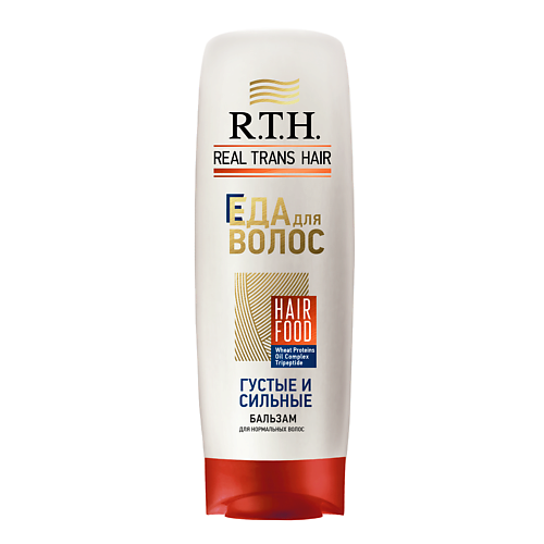 R.T.H. REAL TRANS HAIR Бальзам женский для нормальных волос 400 #1