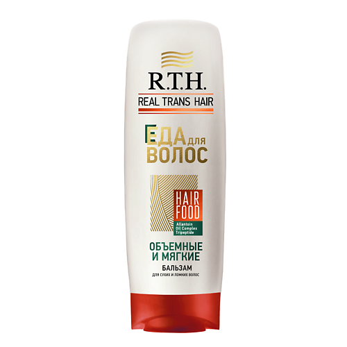 R.T.H. REAL TRANS HAIR Бальзам женский для сухих и ломких волос 220 #1
