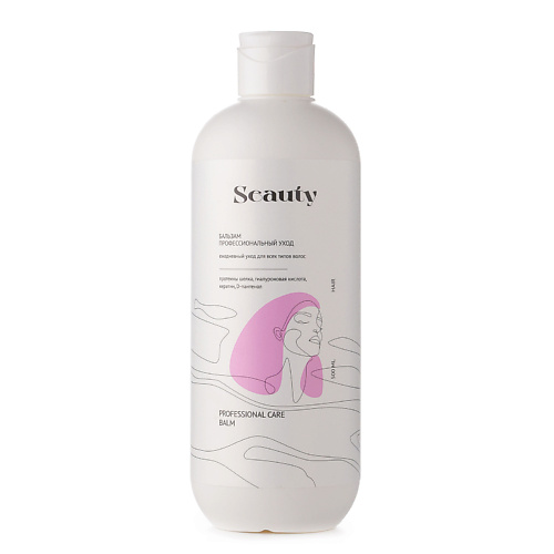 SEAUTY Бальзам для волос Professional Care 500 #1