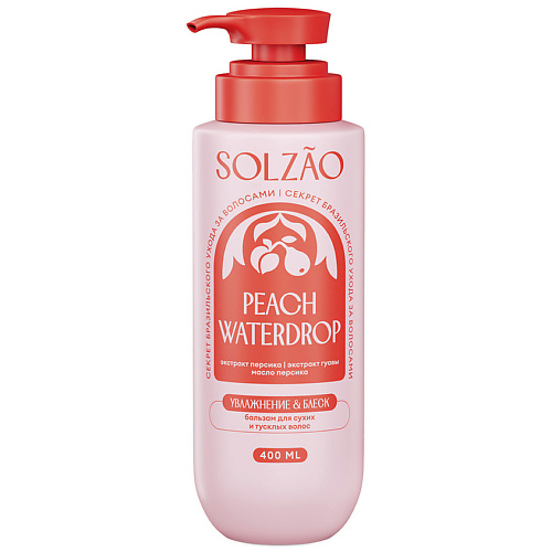 SOLZAO Бальзам для волос "Увлажнение и блеск" Peach Waterdrop 400 #1