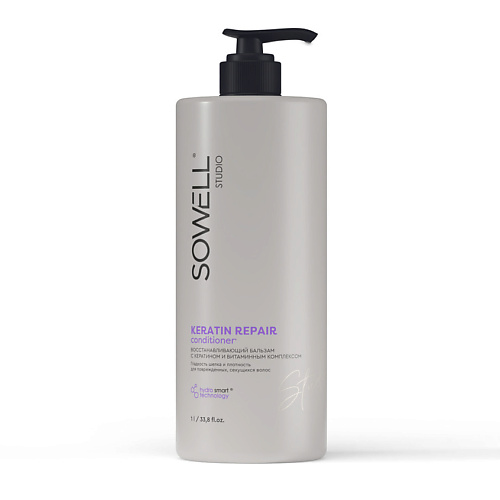 SOWELL Бальзам для волос восстанавливающий Keratin Repair #1