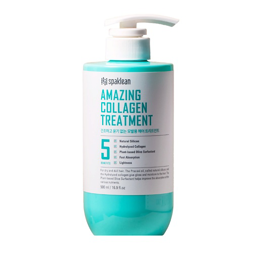 SPAKLEAN Бальзам для волос с коллагеном - Amazing collagen treatment 500 #1