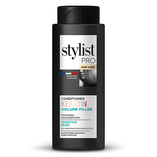 STYLIST PRO Кератиновый бальзам для волос эффектный объем 280 #1