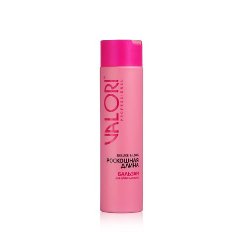 VALORI Бальзам для волос Роскошная длина PROFESSIONAL "DELUXE & LONG" 250 #1