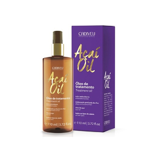 CADIVEU Масло восстанавливающее Treatment Oil Acai Oil 110 #1