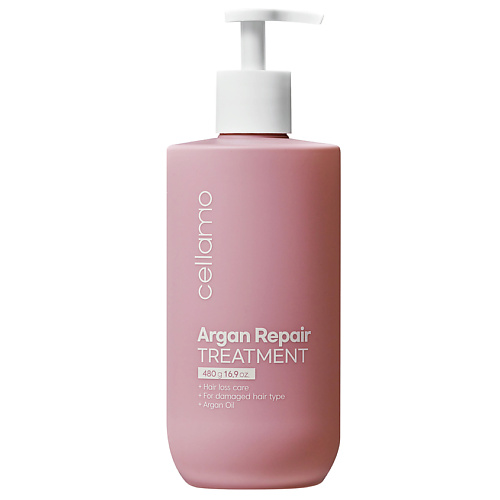 CELLAMO Средство для поврежденных волос с аргановым маслом Argan Repair Treatment 480 #1
