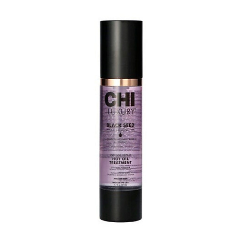 CHI Масло для глубокого восстановления волос Black Seed Oil Hot Treatment 50 #1