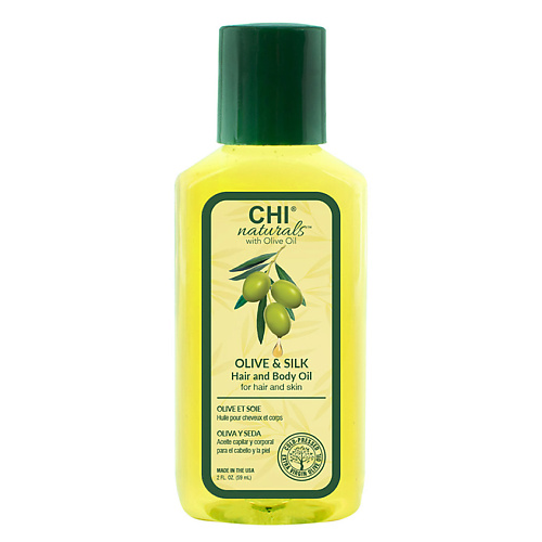 CHI Масло для волос и тела Olive Organics Hair and Body Oil 59 #1