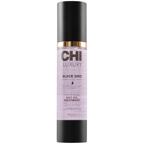 CHI Масло "горячее" для восстановления волос Luxury Black Seed Oil Intense Repair Hot Oil Treatment 59 #1