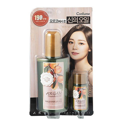 CONFUME Масло для волос Argan Treatment Oil 145 #1
