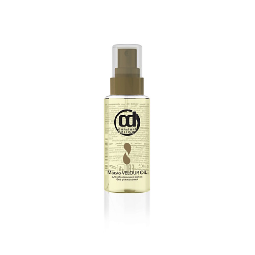 CONSTANT DELIGHT Масло Velour Oil для обновления волос без утяжеления 50 #1