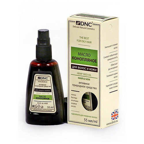 DNC Масло для волос и кожи конопляное Hemp Seed Oil 55 #1