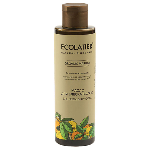 ECOLATIER GREEN Масло для блеска волос Здоровье & Красота ORGANIC MARULA, 200 мл 200 #1