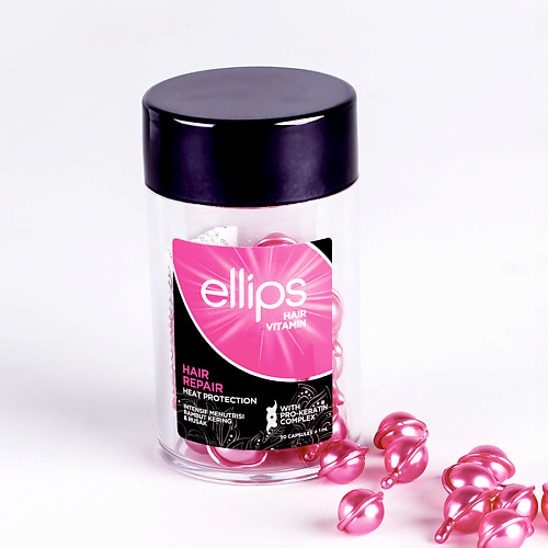 ELLIPS Hair Vitamin Hair Repair. Масло для сильно поврежденных волос 50 #1