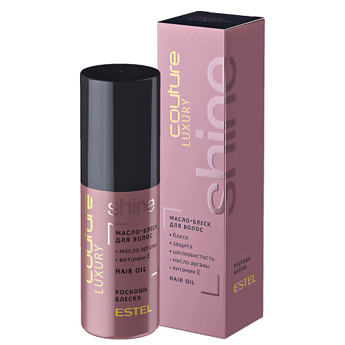 ESTEL PROFESSIONAL Масло-блеск для волос LUXURY SHINE HAUTE COUTURE 50 #1
