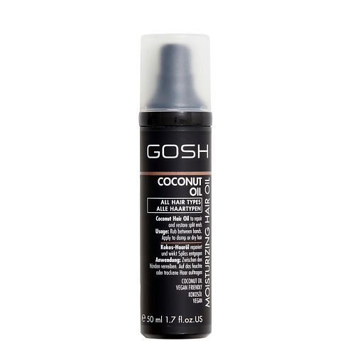 GOSH Масло для волос кокосовое увлажняющее Coconut Oil 50 #1